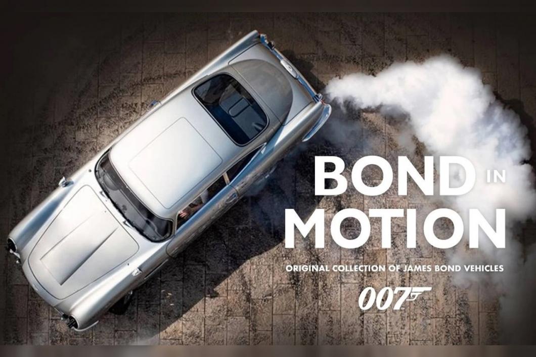 Bond in Motion - Automobile Museums